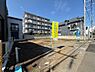 外観：日当たりや周辺の道路幅・交通量など、現地にてお確かめいただけます。ぜひ、お問い合わせくださいませ。