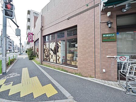 まいばすけっと上板橋3丁目店まで約627m