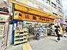 周辺：マツモトキヨシ水天宮駅前店まで約718m