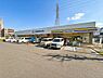 周辺：ミニストップ相模原上鶴間本町店まで約144m