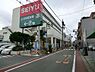 周辺：西友富士見ヶ丘店まで約502m