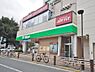 周辺：サミットストア芦花公園駅前店まで約527m