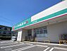 周辺：ドラッグセイムス小平小川店まで約550m