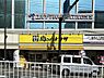 周辺：肉のハナマサ方南町店まで約710m