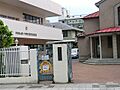 聖母幼稚園？2...