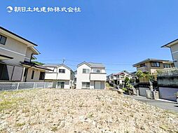 青葉区桂台2丁目 建築条件なし売地