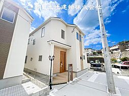 物件画像 緑区上山3丁目 新築分譲住宅　4号棟