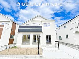 物件画像 緑区上山3丁目 新築分譲住宅　2号棟