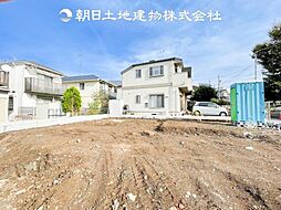 物件画像 神奈川区羽沢町 新築戸建