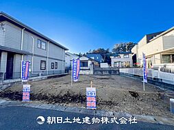 物件画像 綾瀬市寺尾北4丁目 建築条件無し売地