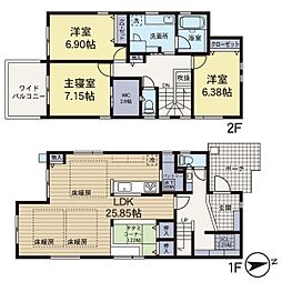 物件画像 町田市東玉川学園4丁目 新築戸建