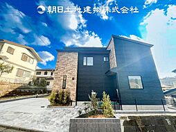 物件画像 町田市成瀬1丁目 新築戸建