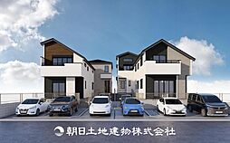 物件画像 旭区上白根2丁目 新築分譲住宅　4号棟