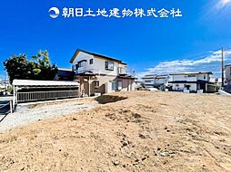 物件画像 旭区上白根3丁目 建築条件無し売地