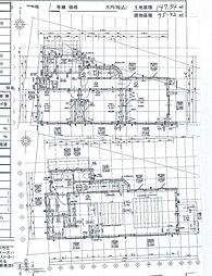 物件画像 緑区三保町 新築分譲住宅　1号棟