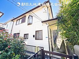 物件画像 緑区上山3丁目 中古戸建