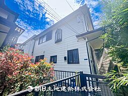 物件画像 緑区上山3丁目 中古戸建