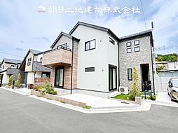 物件画像 緑区上山3丁目 中古戸建