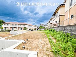 物件画像 青葉区すみよし台 建築条件無し売地　3区画