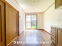 居間