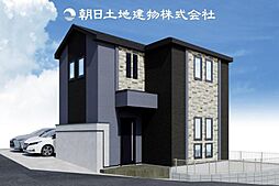 物件画像 旭区東希望が丘 新築戸建