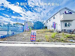 物件画像 緑区霧が丘4丁目 建築条件無し売地　2号地