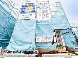 物件画像 町田市南大谷1丁目 新築分譲住宅 E号棟