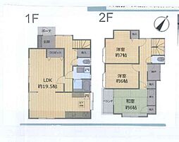 物件画像 旭区上白根町 中古戸建