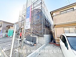 外観の画像