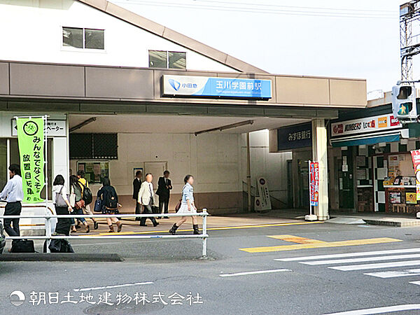 周辺を拡大表示