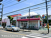 【三和奈良北店】970ｍ