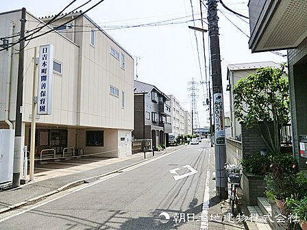 日吉本町開善保育園60m