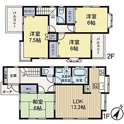 青葉区しらとり台 中古戸建