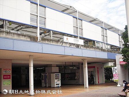 【江田駅】240m 東急田園都市線沿線で都心へのアクセスに便利でありながら、閑静で整った住宅街が広がるベッドタウンです。周辺には公園が点在しており子育てにも安心の住環境です。