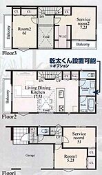 都筑区早渕3丁目 新築分譲住宅 G棟