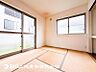 和室：【和室】近年減少傾向にありますが、和室があることで落ち着きと癒しの空間が生まれます。