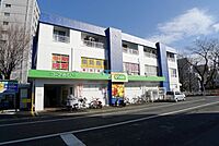 埼玉県所沢市大字北秋津：物件画像／ピタットハウス所沢店 株式会社ノザワ産業