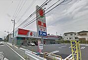ドラッグストアセキ宮本町店 514m