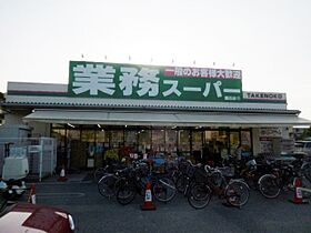 兵庫県尼崎市東園田町３丁目（賃貸アパート1LDK・2階・45.20㎡） その14