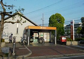 兵庫県尼崎市東園田町３丁目（賃貸アパート1LDK・2階・45.20㎡） その20