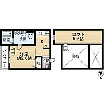 兵庫県尼崎市西本町８丁目（賃貸アパート1R・1階・20.52㎡） その2