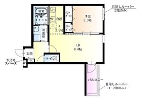 兵庫県尼崎市北大物町（賃貸アパート1LDK・3階・38.05㎡） その2