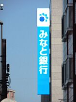 兵庫県尼崎市金楽寺町２丁目（賃貸マンション1LDK・2階・40.23㎡） その23