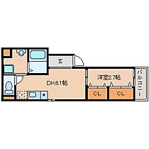 兵庫県尼崎市武庫川町２丁目（賃貸アパート1LDK・2階・26.00㎡） その2