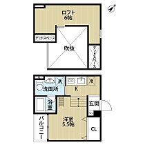 兵庫県尼崎市今福２丁目（賃貸アパート1K・1階・21.52㎡） その2