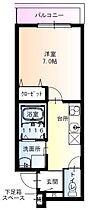 兵庫県尼崎市南七松町１丁目（賃貸アパート1K・3階・27.06㎡） その2