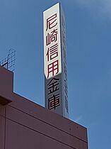 マメゾン金楽寺  ｜ 兵庫県尼崎市金楽寺町２丁目（賃貸マンション1LDK・2階・40.23㎡） その22