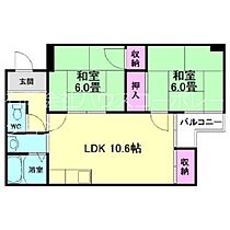 兵庫県尼崎市南城内（賃貸マンション2LDK・3階・50.00㎡） その2