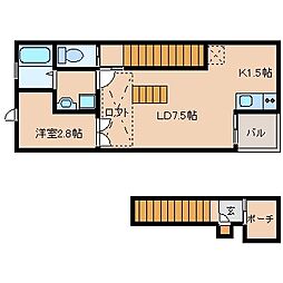 阪神本線 出屋敷駅 徒歩15分