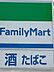周辺：ファミリーマート 尼崎元浜町店（1155m）
